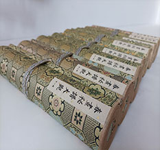 晋中春画全集之春画秘谱大观-中国古代春宫绘画全集